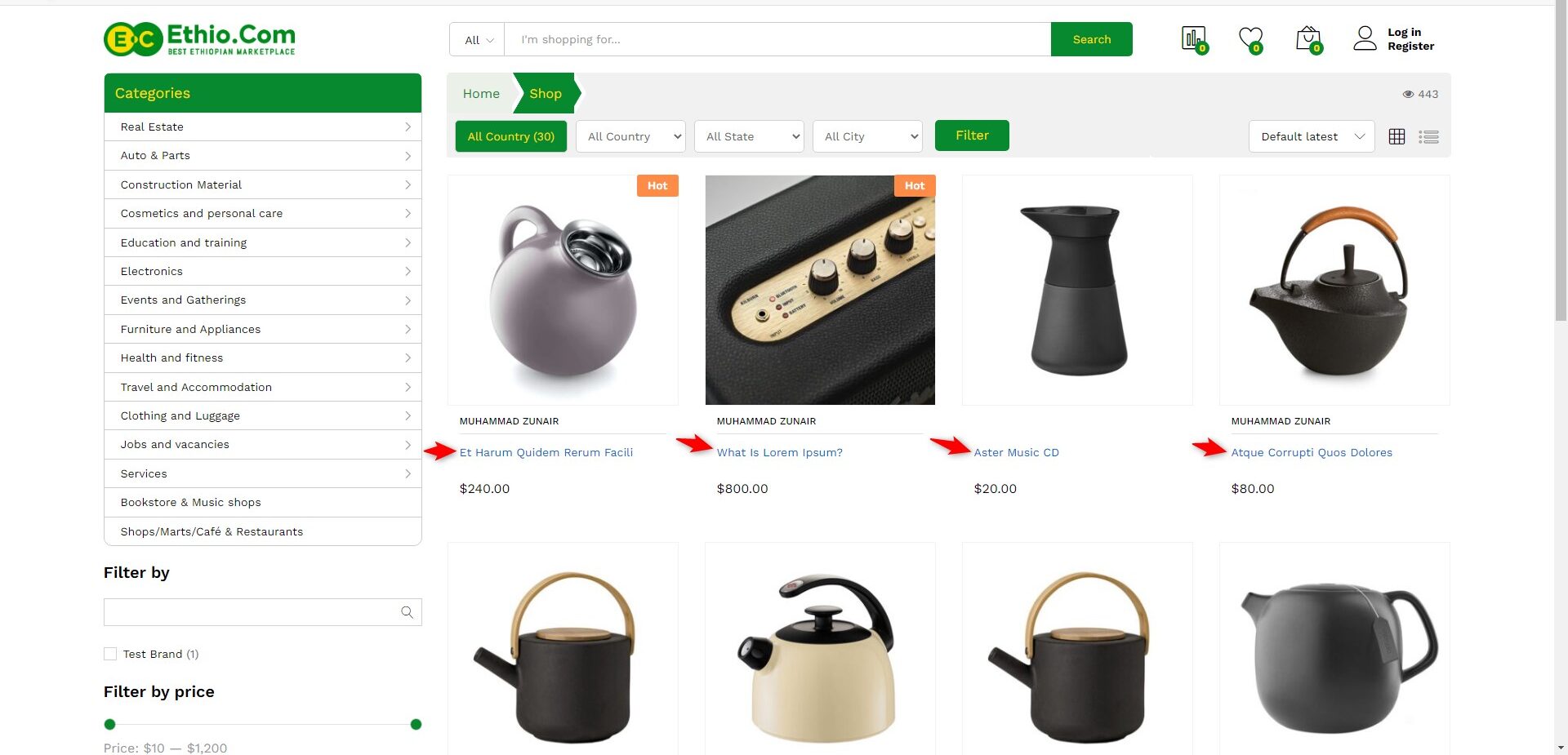How product titles appear on Ethio.com home page
